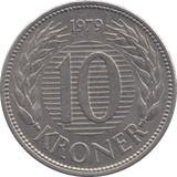 1979 DENMARK 10 KRONER - WORLD COINS - Cambridgeshire Coins