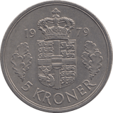 1979 DENMARK 5 KRONER - WORLD COINS - Cambridgeshire Coins