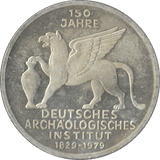 1979 GERMAN ARCHEOLOGISTS INSTITUTE GERMANY SILVER 5 MARKS - SILVER WORLD COINS - Cambridgeshire Coins