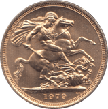 1979 GOLD SOVEREIGN ( BU ) - Sovereign - Cambridgeshire Coins
