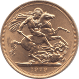 1979 GOLD SOVEREIGN ( UNC ) - Sovereign - Cambridgeshire Coins
