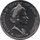 1979 ONE DOLLAR NEW ZEALAND ( BU ) - WORLD COINS - Cambridgeshire Coins