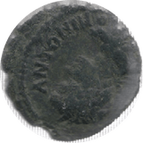 198 - 217 AD CARACALLA ROMAN COIN RO127 - Roman Coins - Cambridgeshire Coins