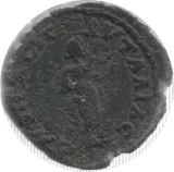 198 - 217 AD CARACALLA ROMAN COIN RO127 - Roman Coins - Cambridgeshire Coins