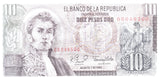 1980 10 PESO BANCO DE LA COLOMBIA COLOMBIAN BANKNOTE REF 127 - WORLD BANKNOTES - Cambridgeshire Coins