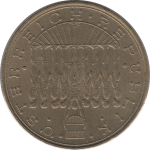 1980 20 SCHILLING AUSTRIA - WORLD COINS - Cambridgeshire Coins