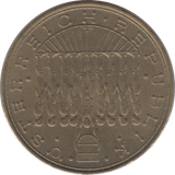 1980 20 SCHILLING AUSTRIA - WORLD COINS - Cambridgeshire Coins