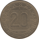 1980 20 SCHILLING AUSTRIA - WORLD COINS - Cambridgeshire Coins