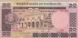 1980 20 SHILLING BANKNOTE SOMALIA REF 961 - World Banknotes - Cambridgeshire Coins