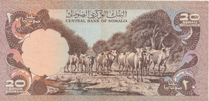 1980 20 SHILLING BANKNOTE SOMALIA REF 961 - World Banknotes - Cambridgeshire Coins