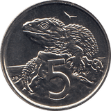 1980 5 CENTS NEW ZEALAND ( BU ) - WORLD COINS - Cambridgeshire Coins