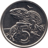 1980 5 CENTS NEW ZEALAND ( BU ) - WORLD COINS - Cambridgeshire Coins