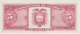 1980 5 SUCRES ECUADOR BANKNOTE ECUADOR REF 719 - World Banknotes - Cambridgeshire Coins