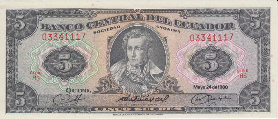 1980 5 SUCRES ECUADOR BANKNOTE ECUADOR REF 719 - World Banknotes - Cambridgeshire Coins