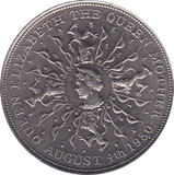 1980 CROWN ( UNC ) - Crown - Cambridgeshire Coins
