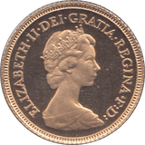 1980 GOLD HALF SOVEREIGN ( PROOF ) - Half Sovereign - Cambridgeshire Coins