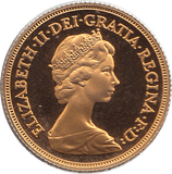 1980 GOLD SOVEREIGN ( PROOF ) - Sovereign - Cambridgeshire Coins