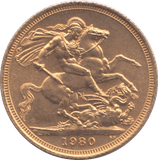 1980 GOLD SOVEREIGN ( UNC ) - Sovereign - Cambridgeshire Coins