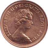1980 GOLD SOVEREIGN ( UNC ) - Sovereign - Cambridgeshire Coins