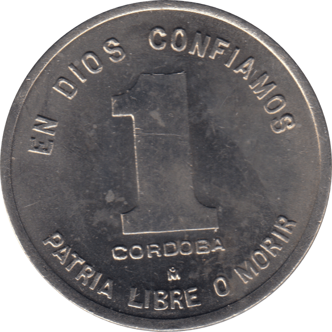 1980 ONE CORDOBA NICARAGUA - WORLD COINS - Cambridgeshire Coins