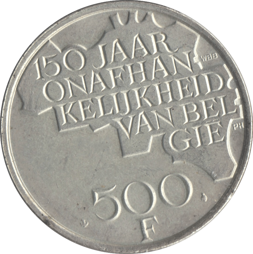 1980 SILVER BELGIUM 500 FRANCS - SILVER WORLD COINS - Cambridgeshire Coins