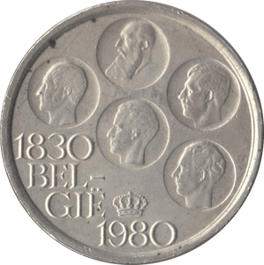 1980 SILVER BELGIUM 500 FRANCS - SILVER WORLD COINS - Cambridgeshire Coins