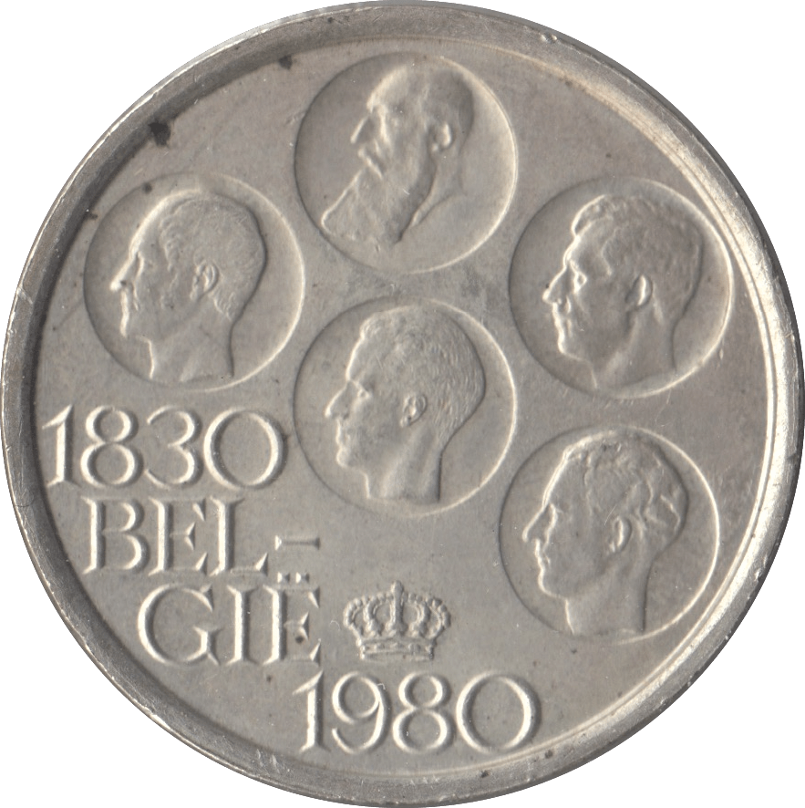 1980 SILVER BELGIUM 500 FRANCS - SILVER WORLD COINS - Cambridgeshire Coins