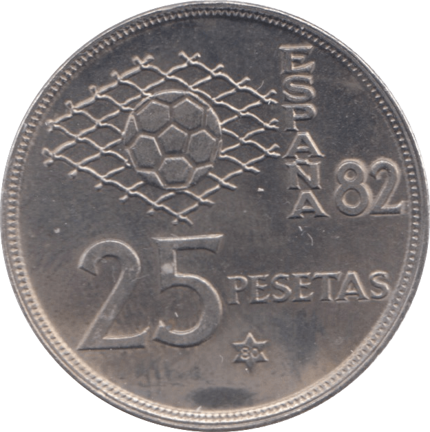 1980 SPAIN 25 PESETAS ( UNC ) - WORLD COINS - Cambridgeshire Coins