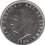 1980 SPAIN 5 PESETAS ( UNC ) - WORLD COINS - Cambridgeshire Coins