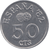 1980 SPAIN 50 CENTIMOS ( UNC ) - WORLD COINS - Cambridgeshire Coins