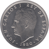1980 SPAIN 50 PESETAS ( UNC ) - WORLD COINS - Cambridgeshire Coins