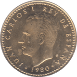 1980 SPAIN ONE PESETAS ( UNC ) - WORLD COINS - Cambridgeshire Coins