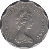 1980 TWO DOLLARS HONG KONG - WORLD COINS - Cambridgeshire Coins