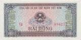 1980 TWO DONG BANKNOTE NORTH VIETNAM REF 1017 - World Banknotes - Cambridgeshire Coins