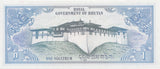 1981 1 NGULTRUM BANKNOTE BHUTAN REF 569 - World Banknotes - Cambridgeshire Coins