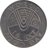 1981 10 DOLLARS CARIBBEAN STATES - WORLD COINS - Cambridgeshire Coins