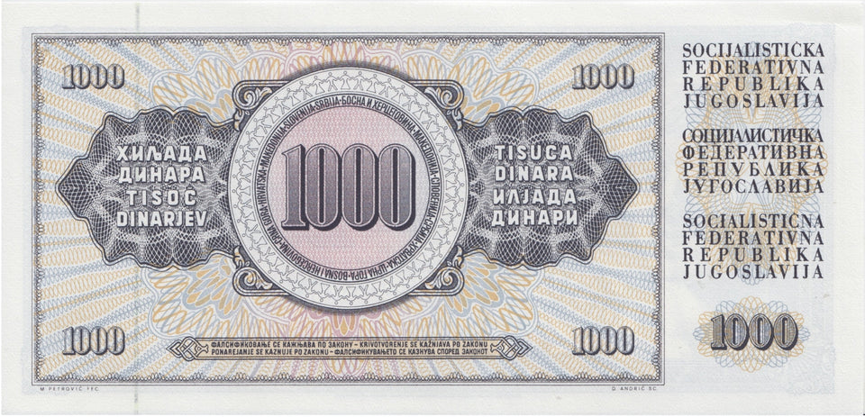 1981 1000 DINARA BANKNOTE YUGOSLAVIA REF 1023 - World Banknotes - Cambridgeshire Coins