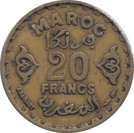 1981 20 FRANCS MOROCCO - WORLD COINS - Cambridgeshire Coins