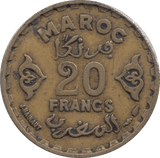1981 20 FRANCS MOROCCO - WORLD COINS - Cambridgeshire Coins