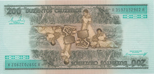 1981 200 CRUZEIROS BANKNOTE BRAZIL REF 586 - World Banknotes - Cambridgeshire Coins