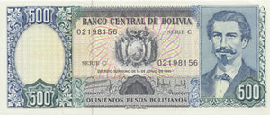 1981 500 PESOS BANKNOTE BOLIVIA REF 615 - World Banknotes - Cambridgeshire Coins