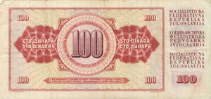 1981 BANK OF YUGOSLAVIA 100 DINARA BANKNOTE REF 1284 - World Banknotes - Cambridgeshire Coins