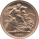 1981 GOLD SOVEREIGN ( BU ) - Sovereign - Cambridgeshire Coins
