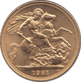 1981 GOLD SOVEREIGN ( UNC ) REF 1 - Sovereign - Cambridgeshire Coins