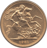 1981 GOLD SOVEREIGN ( UNC ) - Sovereign - Cambridgeshire Coins