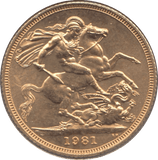 1981 GOLD SOVEREIGN ( UNC ) - Sovereign - Cambridgeshire Coins
