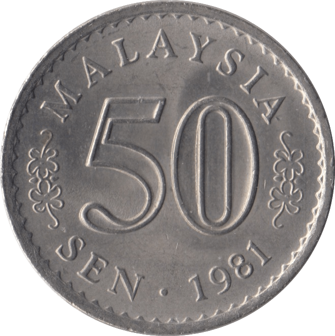 1981 MALAYSIA 50 SEN - WORLD COINS - Cambridgeshire Coins