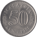 1981 MALAYSIA 50 SEN - WORLD COINS - Cambridgeshire Coins