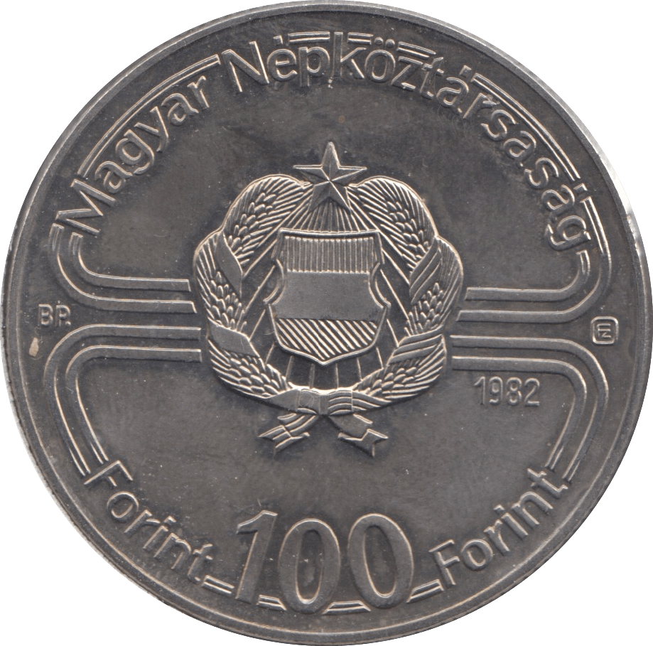 1982 100 FLORINT HUNGARY - WORLD COINS - Cambridgeshire Coins
