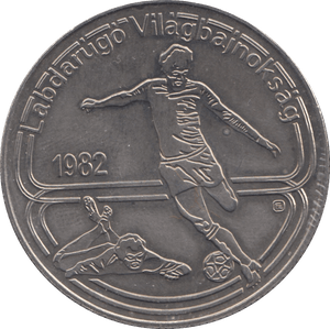 1982 100 FLORINT HUNGARY - WORLD COINS - Cambridgeshire Coins